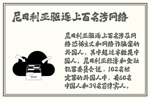 八重神子**ゃんの球棒的评论