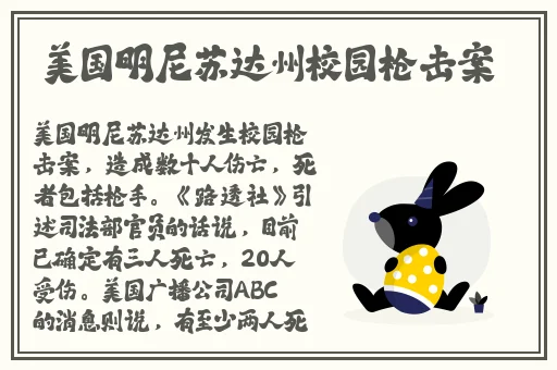 打扑克电影片段原声视频